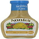 Annie's Naturals Vingrt、ハニーマスタード、Lf、8 オンス (6 個パック) Annie's Naturals Vingrt, Honey Mustard, Lf, 8-Ounce (Pack of 6)