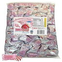 SCRIPTURE CANDY Reaching The World One Piece At A Scripture Candy, Strawberries ...