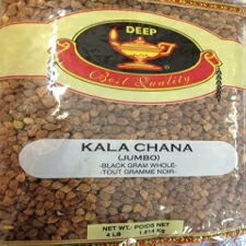 ǥ   (֥å ) ۡ 4ݥ Deep Kala Chana (Black Gram) Whole 4lb
