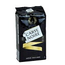 カルト ノワール 挽いたフレンチ コーヒー Kraft Carte Noire Ground French Coffee