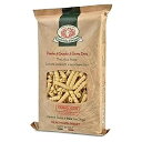 Rustichella d'Abruzzo Cannolicchi - 500g Short Pasta Mimicking Razor Shells - Classic Durum Wheat Pasta from Italy, Perfect for Shellfish Sauces(4)