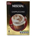 NESCAFÉ Nescafe Gold Cappuccino Instant Coffee Sachets (8 x 15.5g), 124g Go...