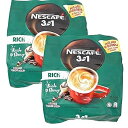 ネスカフェ 3 in 1 2 パック オリジナルのネスカフェ 3 in 1 より濃い味わい リッチインスタントコーヒー Lebih Kaw プレミックスコーヒー 冷たくても温かくてもお召し上がりいただけます 25 スティック/25 回分 Nescafé 2 Packs Nescafe 3 in 1(4)