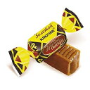 Rot Front Iris Zolotoi Kluchik Russian Candies Krasnyi Oktyabr 1 LB Milk Toffee Cream Fudge Golden Key(4)