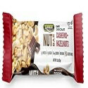 Landau ナッツバー 12 バー (カシューナッツ + ヘーゼルナッツ) Landau Nut Bars 12 Bars (Cashews + Hazelnuts)