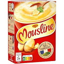 maggi Mousline French Potato Flakes 195g (6.9 oz) from France