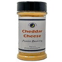 June Moon Spice Company Premium Cheddar Cheese Popcorn Seasoning Large Shaker Calorie Free Fat Free Saturated Fat Free Cholesterol Free Crafted in Small Batches Cheddar Cheese Popcorn Seasoning Add Rich Flavor to Your Fa