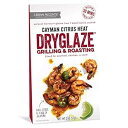 Urban Accents ケイマン シトラス ヒート グリルおよびロースティング ドライグレーズ、2 オンス パッケージ (6 個パック) Urban Accents Cayman Citrus Heat Grilling and Roasting Dryglaze, 2-Ounce Packages (Pack of 6)