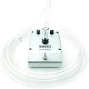 MXR Talk Box