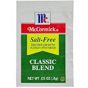 マコーミック ソルトフリー クラシック ブレンド シーズニング - 0.03 オンス パケット、1ケースあたり300枚 McCormick Salt Free Classic Blend Seasoning - 0.03 oz. packet, 300 per case