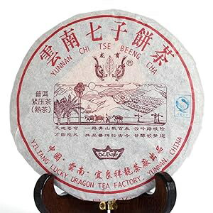 GOARTEA 200g / 7.05oz 2006-2007 Year Ripe Shu Top Aged Lucky Dragon Pu...