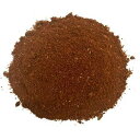 OliveNation Dry Mexican Mole Spice Blend, Adds Authentic Flavor to Mixes and Recipes - 16 ounces