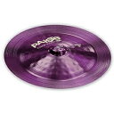 Paiste Colorsound 900 China Cymbal Purple 18 in.(2)
