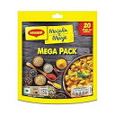 マギーマサラ A マジック 6Gm (20 個パック) Maggi Masala A Magic 6Gm (Pack Of 20)