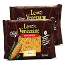 Le Veneziane Eliche - Gluten Free Pasta, 8.8 oz (2 Pack)
