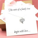 Family Tree Love ネックレス - スターリングシルバー - シンプルなジュエリー - 彼女へのギフト CY Design Studio Family Tree Love Necklace - Sterling Silver - Simple Jewelry - Gift For Her