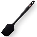 DI ORO Seamless Series Pro 14 Inch Extra Large Silicone Spatula - 600°F Heat-Res...