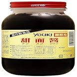 [Product of Japan] Youki Tenmenjan Sweet Soybean Paste Seasoning / Marinade, 1.1 Pound
