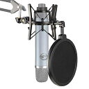YOUSHARESのBlue Emberコンデンサーマイク用の振動ノイズを低減するポップフィルター付きBlue Emberマイクショックマウント Blue Ember Mic Shock Mount with Pop Filter to Reduce Vibration Noise for Blue Ember Condenser Microphone by YOUSHARES(2)