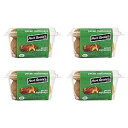 Aunt Gussie's - Spelt Sugar Free Pecan Meltaways - 4 Pack(4)