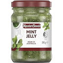 マスターフーズ ミントゼリー 290g MasterFoods Mint Jelly 290g(4)