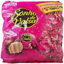 Chocolate Sonho De Valsa 1kg - 2 Pack