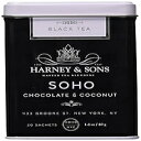 Harney & Sons ソーホー チョコレート ココナッツ ティー - 20 袋入り缶 Harney & Sons SoHo Chocolate Coconut Tea - 20 Count Sachet Tin