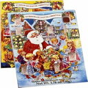 Alberts アドベントカレンダー キャンディー、1.76 オンス Albert's Alberts Advent Calendar Candy, 1.76 Ounce