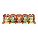 Lindt Mini TEDDY Bear Milk Chocolate Candy, 1.7 oz. 5-Pack