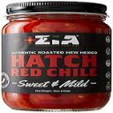 スイート&マイルド、オリジナル ニューメキシコ ハッチ レッド チリ by Zia Green Chile Company - サルサ、シチューなどにおいしい直火焼き、皮をむいて角切りにした南西部認定レッドペッパー、ビーガン & グルテンフリー - 16オンス SWEET & MILD,
