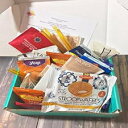 当然の幸福ティーリシャス ギフトボックス Deserved Happiness Tealicious Gift Box