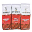 Cameron's スペシャルティ コーヒー、ハイランダー グロッグ、トースト サザン ピーカン、バニラ ヘーゼル ナッツ、グラウンド バラエティ パック 3 12 オンス バッグ Zymise Cameron's Specialty Coffee, Highlander Grog, Toasted Southern Peca