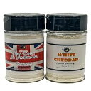 June Moon Spice Company Premium POPCORN SEASONING Variety 2 Pack British Sea Salt & Vinegar Popcorn Seasoning White Cheddar Popcorn Seasoning Fat Free Saturated Fat Free Cholesterol Free Crafted in Small Batches