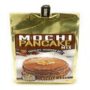 もちパンケーキミックス チョコレート マカダミアナッツ風味 8オンス Mochi Pancake Mix Chocolate Macadamia Nut Flavor 8 oz