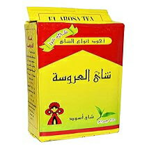 bonballoon Al Arousa Black Tea Kharaz Natural Broken Pekoe Indian Keny...