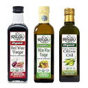 De La Rosa 613 De La Rosa Organic Extra Virgin Olive Oil, Red & White Wine Vinegar, 100% Pure, Vegan, Kosher, Non-GMO & Gluten Free, Great for Salad Dressings, Marinades & More 16.9 Oz (Pack of 3)