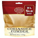 Spicy World Coriander Powder 5 Pound Bulk Bag - Ground Pure from Indian Coriande...