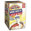 Land O Lakes Land O'Lakes Mini-Moo's Half and Half Liquid Creamer, 0.28 oz., 192/Carton (ORG100718)
