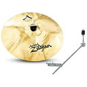 Zildjian A20826B16 16 インチ カスタム ミディアム クラッシュ シンバル、ジブラルタル シンバル ブームと Avedis Zildjian Company Zildjian A20826B16 16" A Custom Medium Crash Cymbal w/Gibraltar Cymbal Boom and