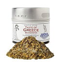 Taste of Greece Gourmet Seasoning Authentic Artisanal Spice Blend Non GMO, All Natural Handmade in Small Batches in USA Sustainably Sourced GLP-1 Friendly 2.7oz Magnetic Tin Gustus Vitae #8