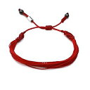 Rumi Sumaq Red String Bracelet for Men and Women Handmade Thread Rope Spiritual Kaballah Adjustable Go Red Awareness His and Her Couples Love Gift Valentine's Day