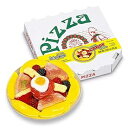 Raindrops Gummy Candy Pizza - 4.5 Mini Pizza with 18 Pieces of Candy Per Box - Yummy Toppings Made from Gummy Bears, Gummy Fruits, Licorice Ropes and More - Fun and Unique Candy Gifts (1 Pizza)