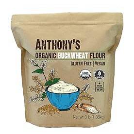 Anthony's オーガニックそば粉、3 ポンド、米国産、グルテンフリー、ビーガン Anthony's Organic Buckwheat Flour, 3 lb, Grown in USA, Gluten Free, Vegan