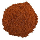 OliveNation Habanero Seasoning Blend, Ground Habanero Chile, Chile de Arbol, White Pepper, Spicy Hot Powder - 16 ounces