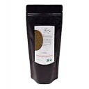 The Spice Hut Organic Jamaican Seasoning, Spice Blend for Jerk Chicken & More, 16 Oz,