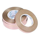 YeahiBaby ローズゴールドリボン ギフトリボン カーリングリボン ギフト プレゼント お土産 工芸品 5個 YeahiBaby Rose Gold Ri...