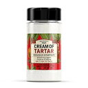 Unpretentious Cream of Tartar, 1 Cup, Non-GMO, Gluten Free, Vegan, Slotted Cap S...