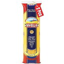 Divella Linguine Pasta #14, 16 oz. (Pack of 2) - Authentic Italian Pasta Made wi...