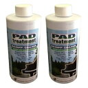 Dampp-Chaser ピアノ加湿器パッド トリートメント 16 オンス ボトル バリュー パック - 2 個/パック Dampp-Chaser Piano Humidifier Pad Treatment 16 oz Bottle Value Pack - 2/Pack