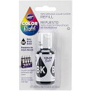 Wilton Right フードカラー システム詰め替え、0.07 オンス、ブラック Wilton Right Food Color System Refill, .07 oz, Black
